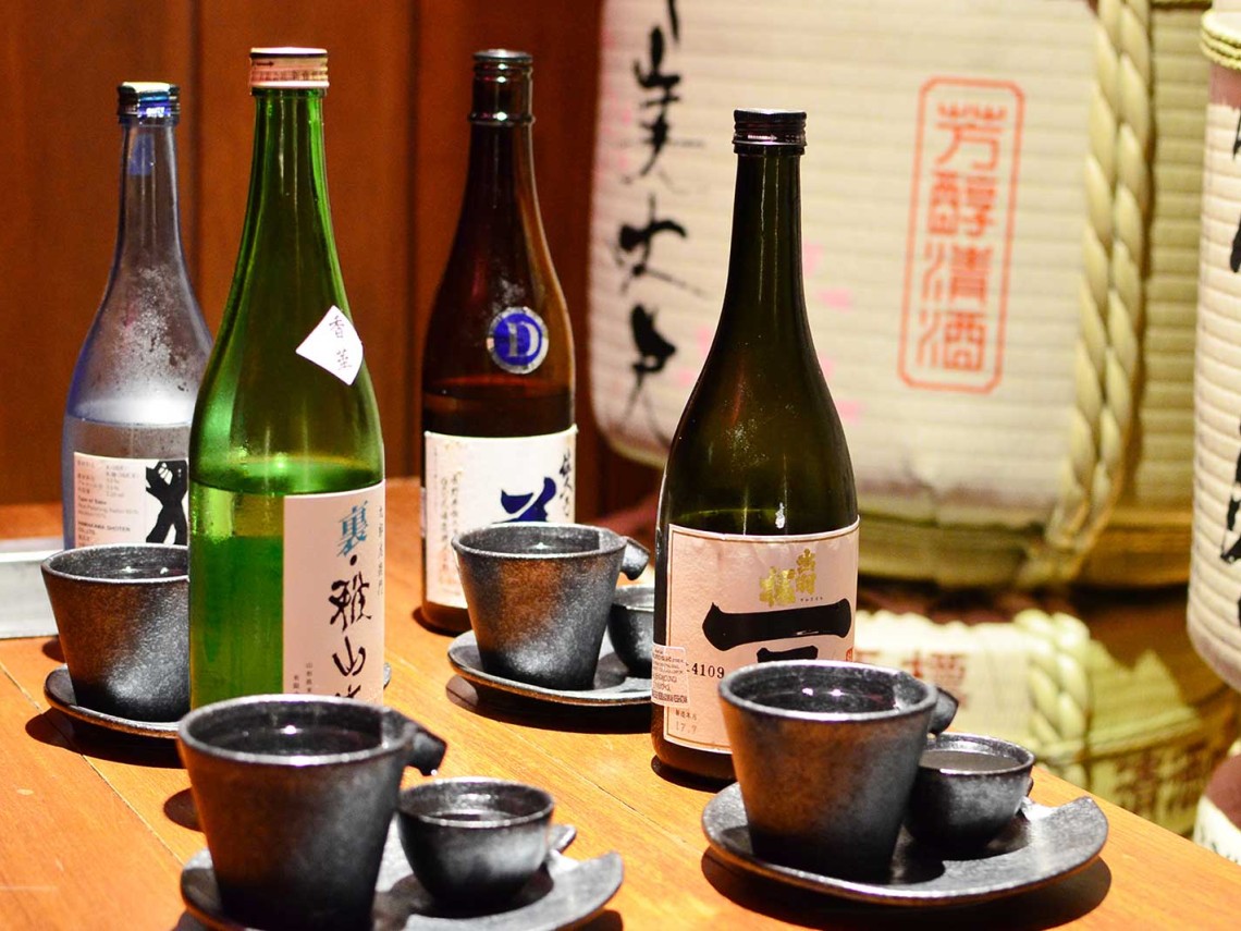 Sake 101